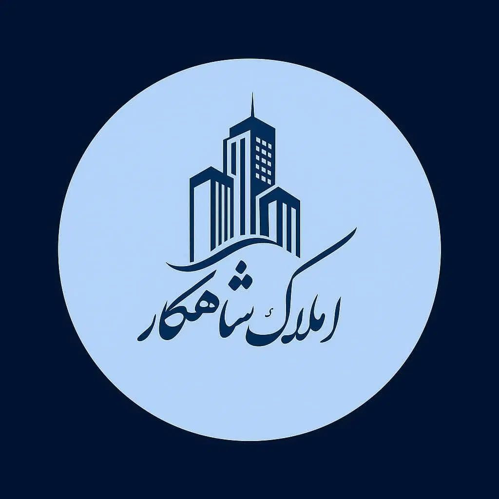 مشارکت ملک۱۲۰متری شهیدزمانی ۴.۵ارتفاع|مشارکت در ساخت املاک|همدان, |دیوار