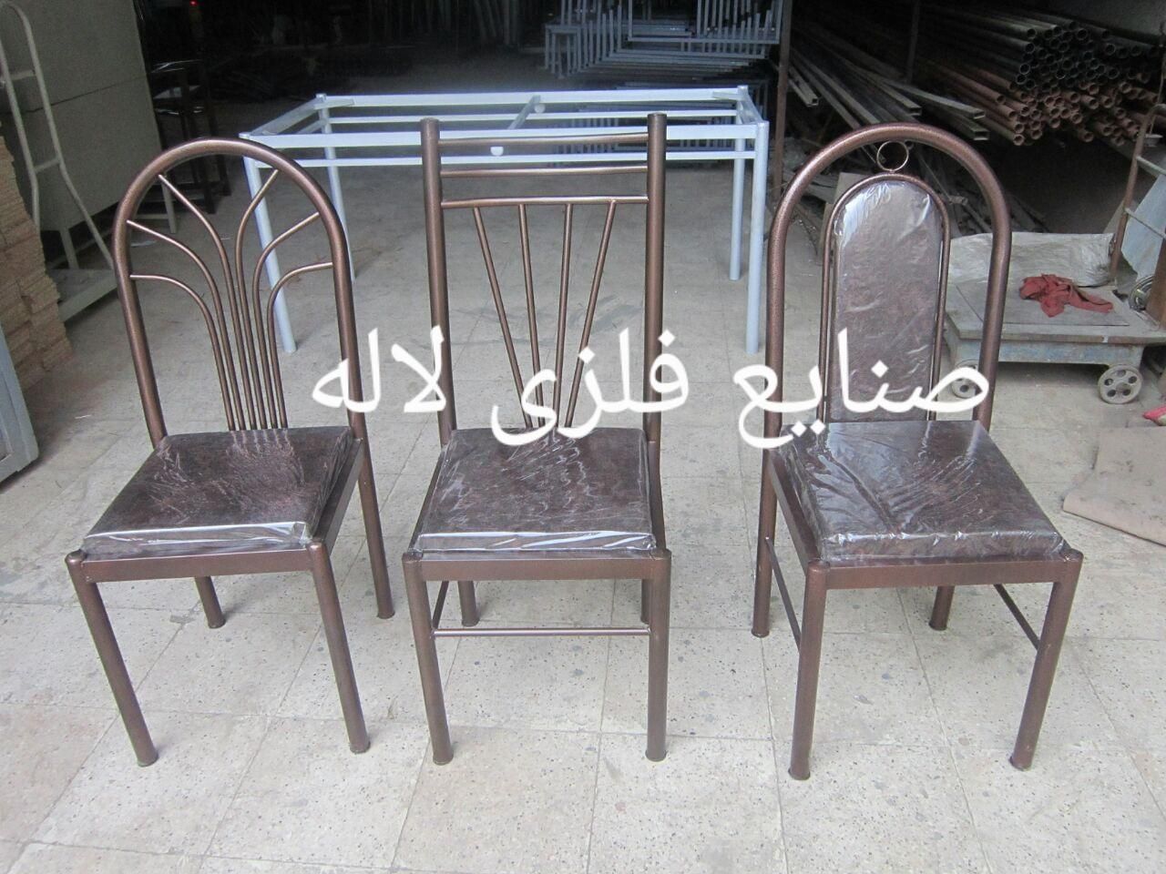 صندلی چهارتیره|صندلی و نیمکت|مشهد, گلبرگ شمالی|دیوار