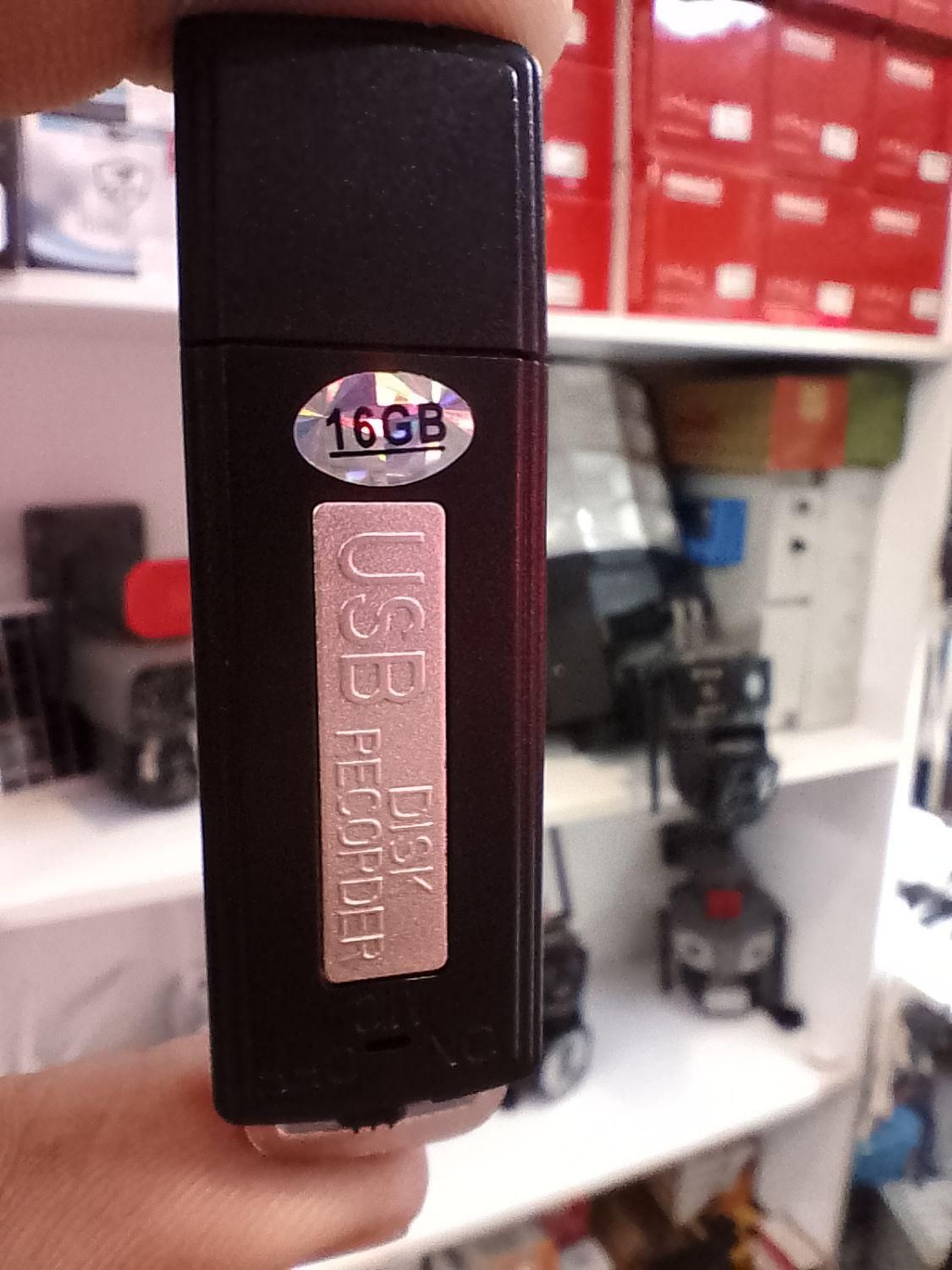 انواع شنود و ردیاب|دوربین مداربسته|مشهد, شهرک رازی (شهرک غرب)|دیوار