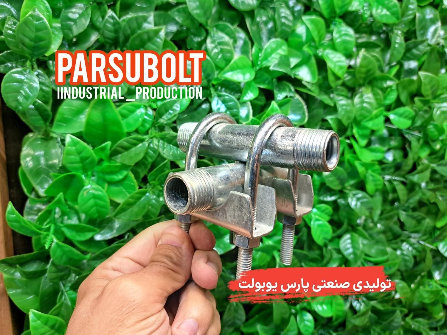 کارگر آشنا به پرسکاری|استخدام صنعتی، فنی، مهندسی|تهران, یافت‌آباد|دیوار