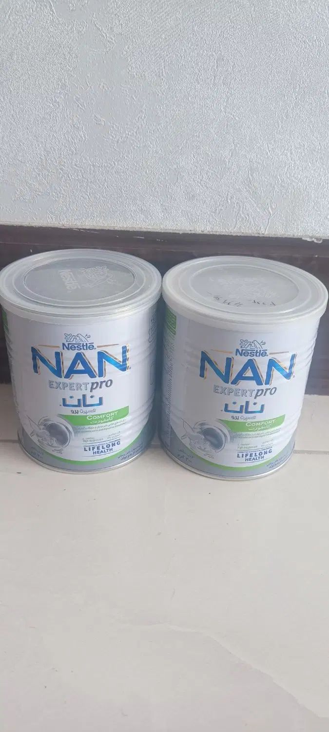 قوطی شیر خشک|ظروف نگهدارنده، پلاستیکی، یک‌بارمصرف|اصفهان, ارغوانیه|دیوار