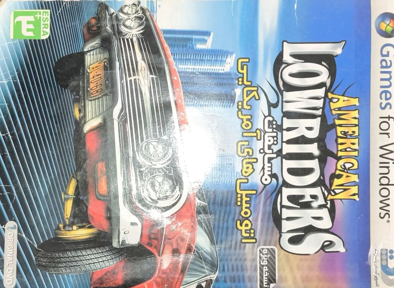 تعدادی سی دی بازی dvd DVDV GAME|کنسول، بازی ویدئویی و آنلاین|اصفهان, شهرک میلاد|دیوار