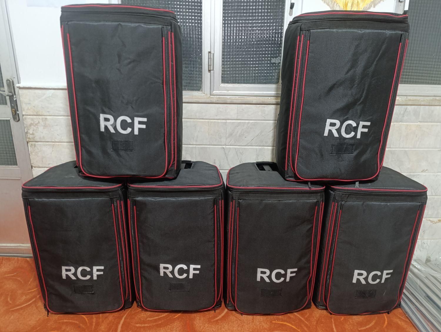 اجاره باند rcf  fbt  فلشخور  بلوتوثی|خدمات پذیرایی، مراسم|قم, نیروگاه|دیوار