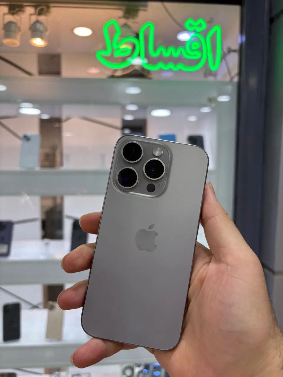 iphone 15 pro 256|موبایل|تهران, صادقیه|دیوار
