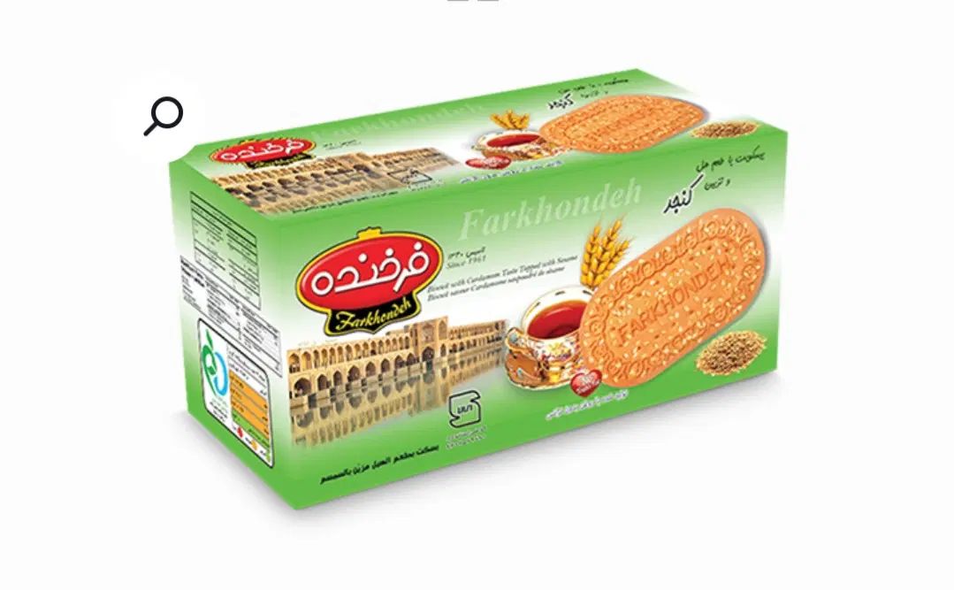 فروش عمده بیسکویت فرخنده|خوردنی و آشامیدنی|تهران, شهرک غرب|دیوار