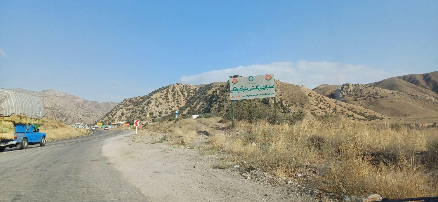 اجاره سوئیت، جنگل گلستان ،روستای دشت|اجارهٔ کوتاه‌مدت آپارتمان و سوئیت|گالیکش, |دیوار