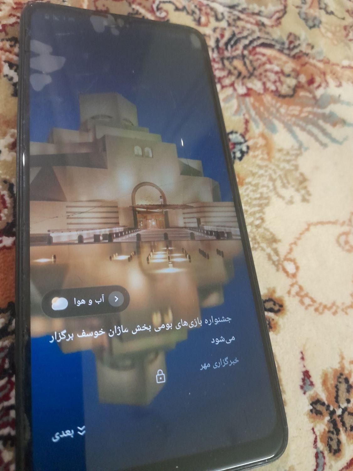 شیائومی Mi A3 با حافظهٔ ۱۲۸ گیگابایت|موبایل|تهران, باغ آذری|دیوار