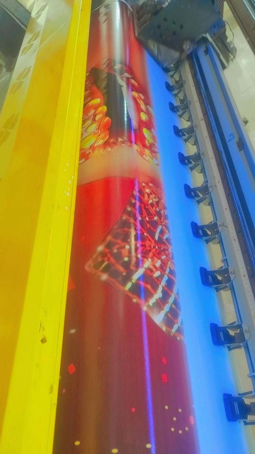 چاپ بنر و اعلامیه ترحیم فوری|خدمات پیشه و مهارت|تبریز, |دیوار