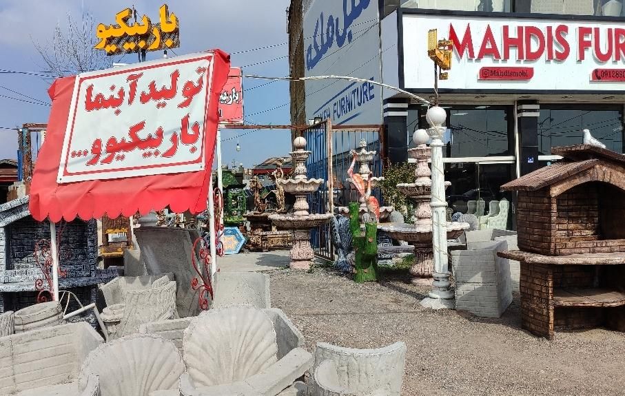 باربیکیو کبابپز مسلح بتنی زیباسازان گیلان رشت|مصالح و تجهیزات ساختمان|رشت, حومه رشت|دیوار