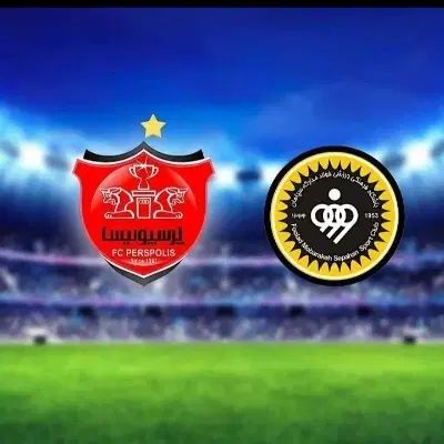 بلیط بازی سپاهان پرسپولیسvip|بلیت ورزشی|اصفهان, خوراسگان|دیوار
