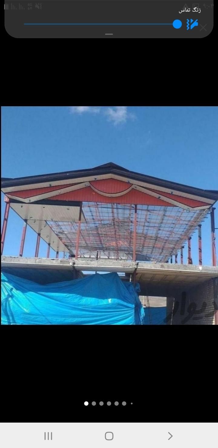 نصب شیروانی. سبک سازی.|خدمات پیشه و مهارت|الیگودرز, |دیوار