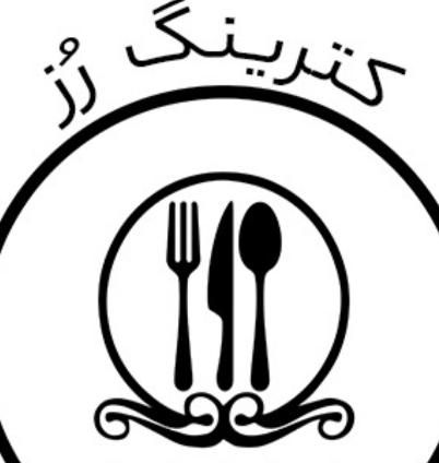 نیازمند تعدادی کارگر ساده جهت تهیه غذا|استخدام خدمات فروشگاه و رستوران|تهران, هروی|دیوار