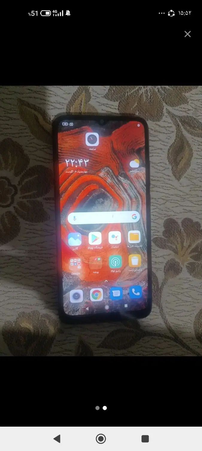 شیائومی Redmi 9A با حافظهٔ ۳۲ گیگابایت|موبایل|شهرکرد, |دیوار