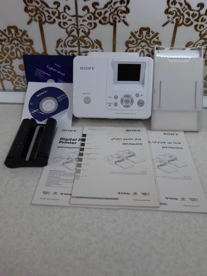 چاپگر سونی|پرینتر، اسکنر، کپی، فکس|شاهین‌شهر, فردوسی|دیوار