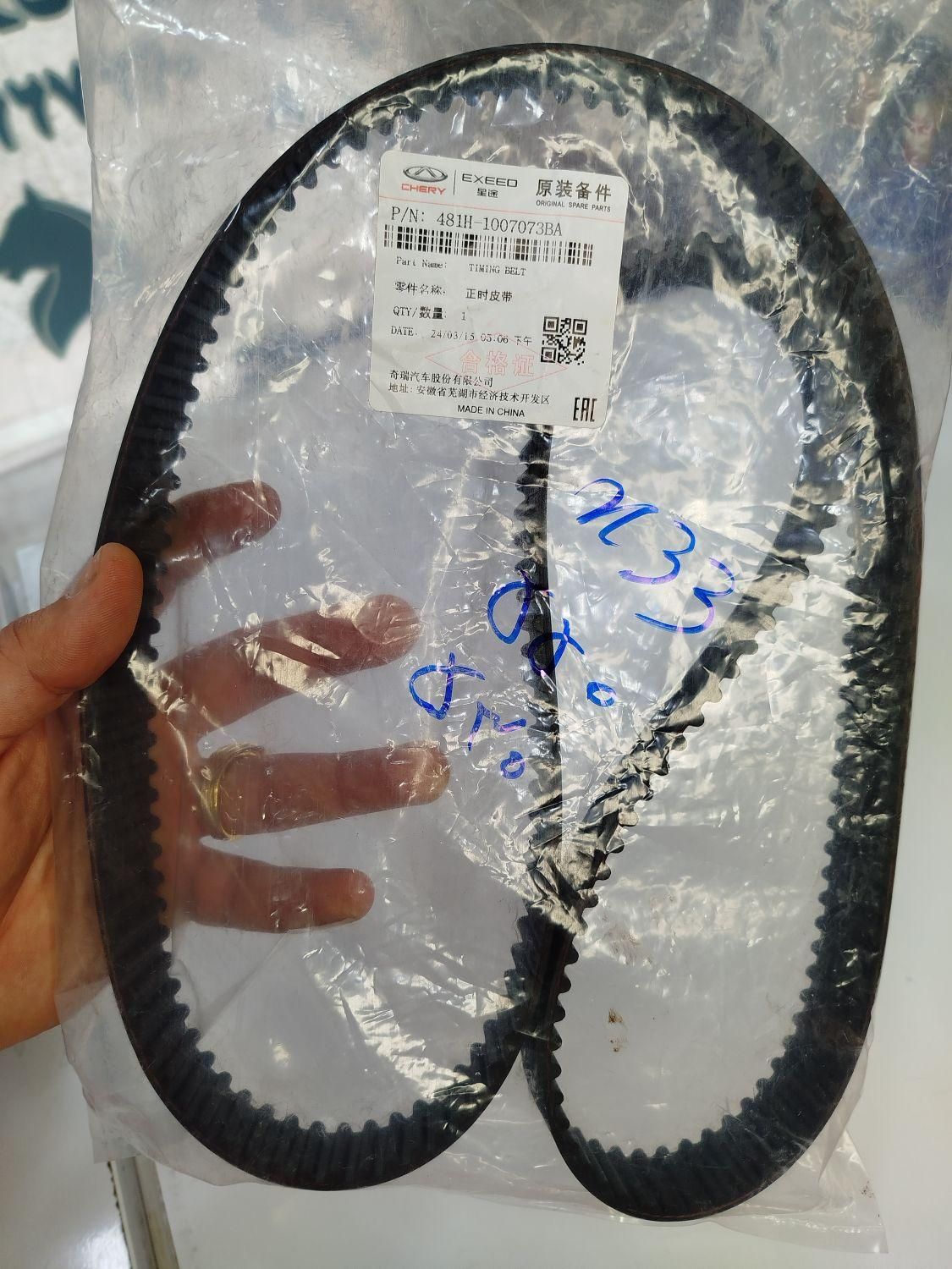 تسمه تایم و سفت کن تایم اصلی برای خودروهای چینی|قطعات یدکی و لوازم جانبی|آبادان, |دیوار