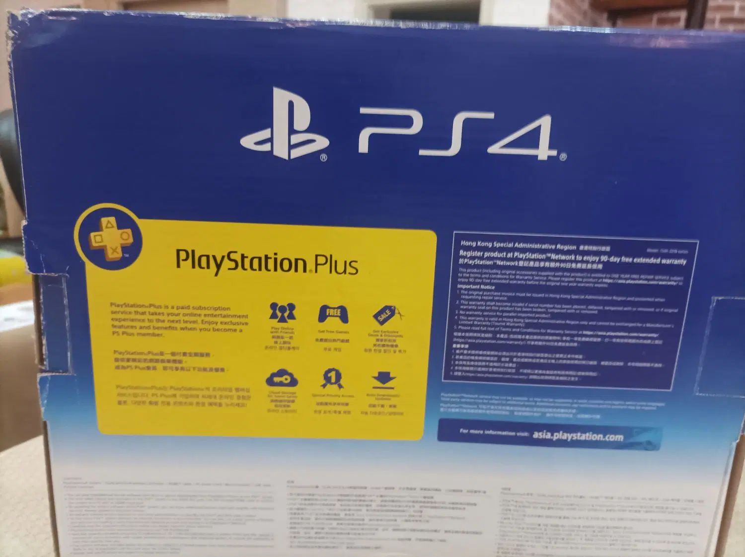 پلی استیشن اسلیم ps4 و دو دسته و خنک کننده و شارژر|کنسول، بازی ویدئویی و آنلاین|چمستان, |دیوار
