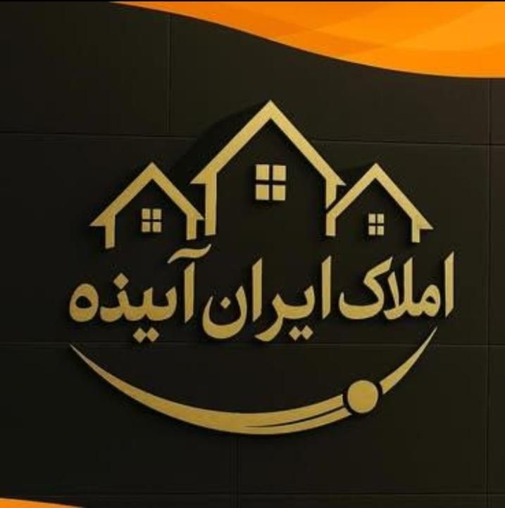 تکواحد۱۵۰متر۳خواب/کلیدنخورده لخت/براصلی ژاندارمری|فروش آپارتمان|نهاوند, |دیوار