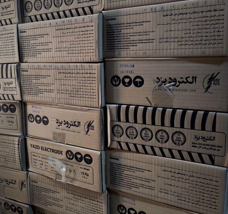 فروش الکترود و سیم جوش در اصفهان|ابزارآلات|اصفهان, دهنو|دیوار