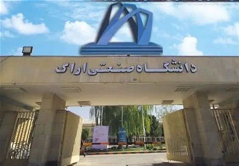 رساله دکتری.مقاله.پایان نامه پروپوزال سمینارترجمه|خدمات آموزشی|اراک, |دیوار
