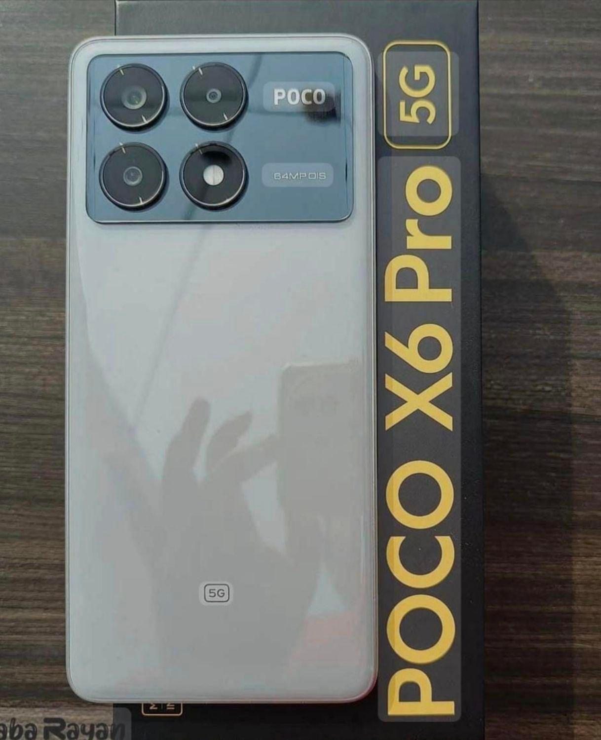 PocoX6pro|موبایل|کنارک, |دیوار