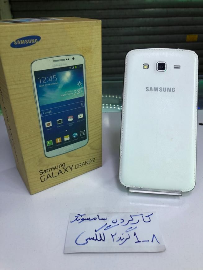 سامسونگ Galaxy Grand 2 ۸ هاشمی علاالدین|موبایل|تهران, شیخ هادی|دیوار