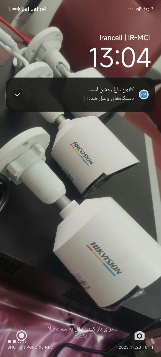 نصب و فروش دوربین مداربسته،کرکره برقی،جک پارکینگی|خدمات پیشه و مهارت|زابل, |دیوار