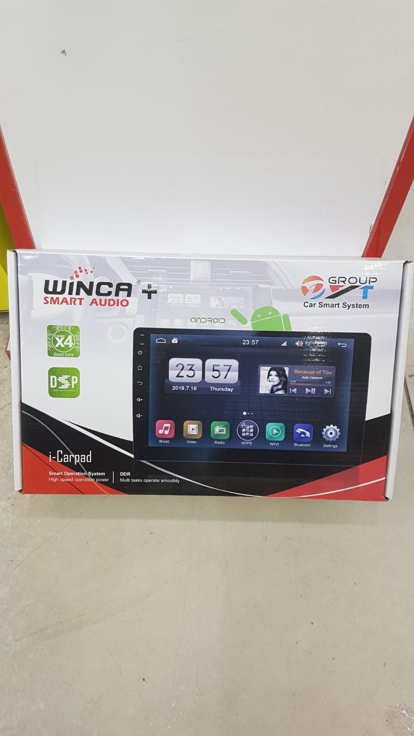 مانیتور وینکا مستقیم از پخش اهواز ( زعفرانی)|قطعات یدکی و لوازم جانبی|اهواز, فولادشهر|دیوار