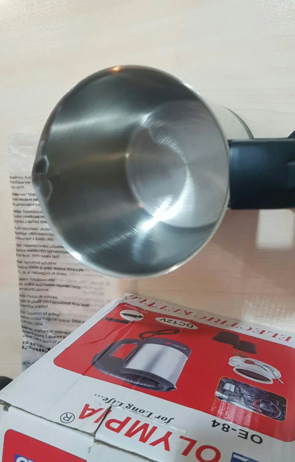 کتری فندکی مسافرتی و کمپینگ|کوهنوردی و کمپینگ|تهران, ولنجک|دیوار