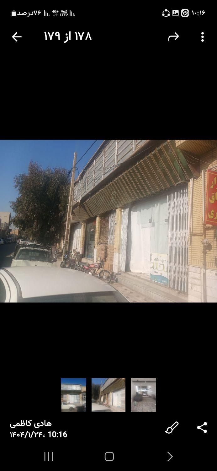 مغازه تجاری کارگاهی ۱۵۰ متر|فروش مغازه و غرفه|قم, کلهری|دیوار