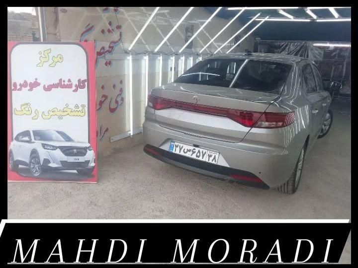 کارشناسی خودرو فنی و تشخیص رنگ|خدمات موتور و ماشین|پیشوا, |دیوار