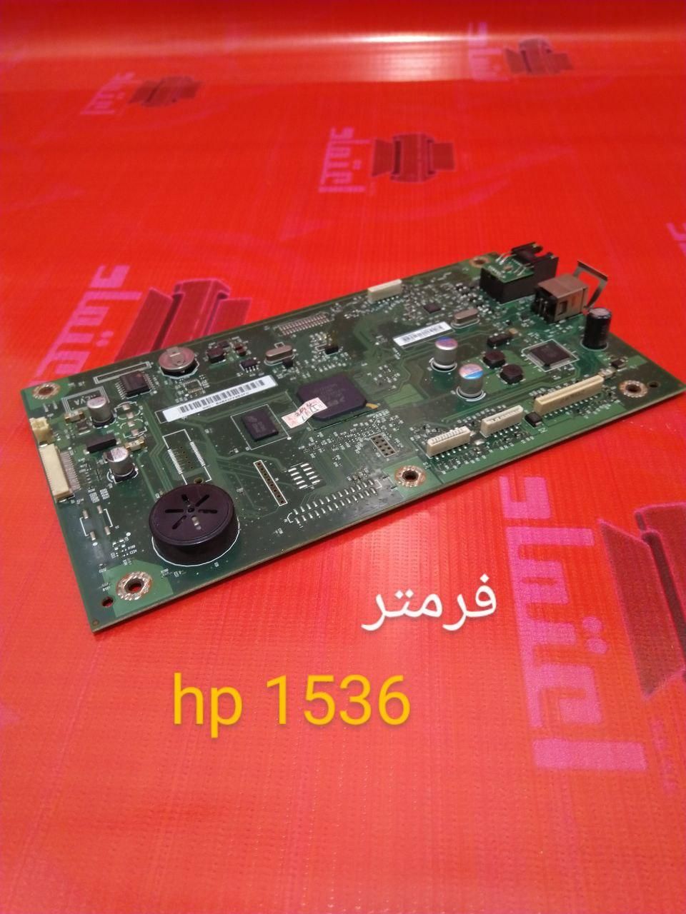 پرینتر قطعات hp canon تک کاره رومیزی برق ۱۱۰ و ۲۲۰|پرینتر، اسکنر، کپی، فکس|تهران, ایرانشهر|دیوار