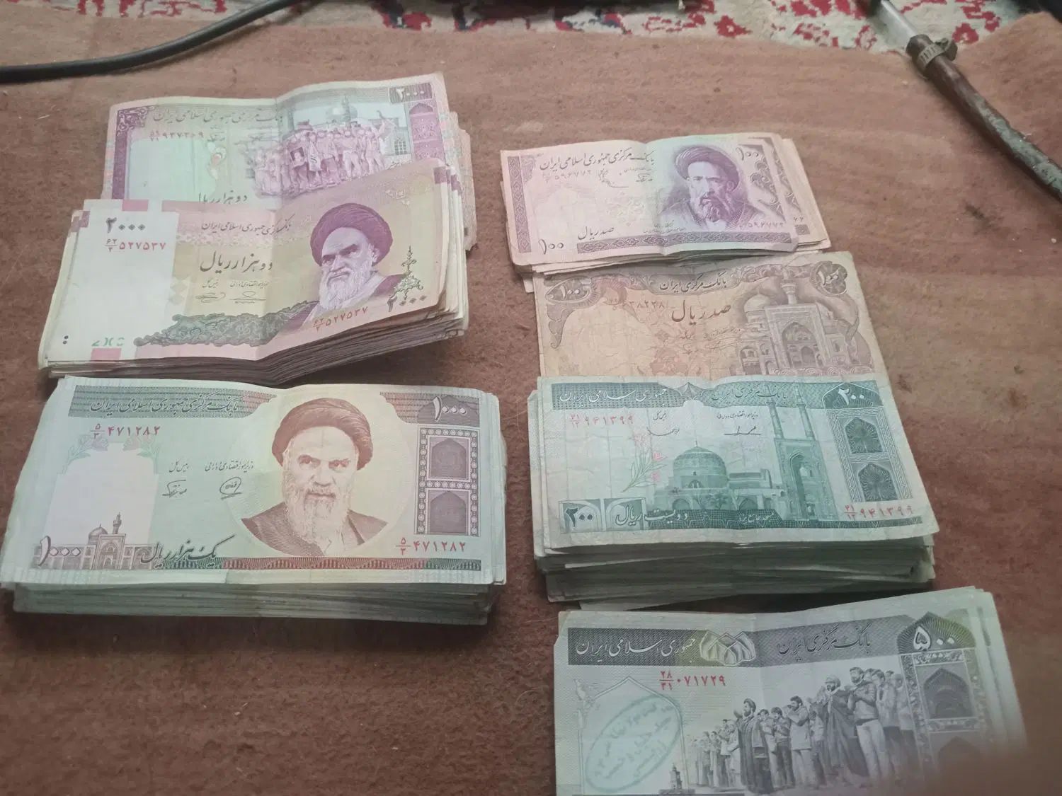 اسکناس های قدیمی|کلکسیون سکه، تمبر، اسکناس|مشهد, هفده شهریور|دیوار