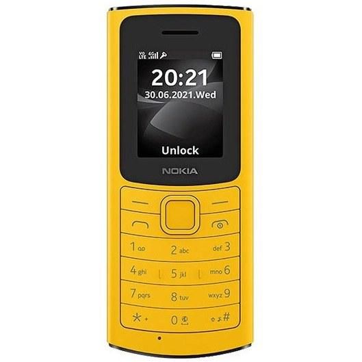 جشنواره فروش انواع گوشی نوکیا دکمه ای ساخت ویتنام|موبایل|سیرجان, |دیوار