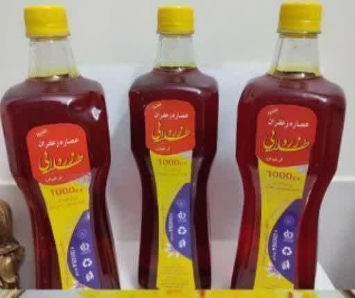 پودر زعفران عصاره زعفران|خوردنی و آشامیدنی|اصفهان, رکن الدوله شرقی|دیوار