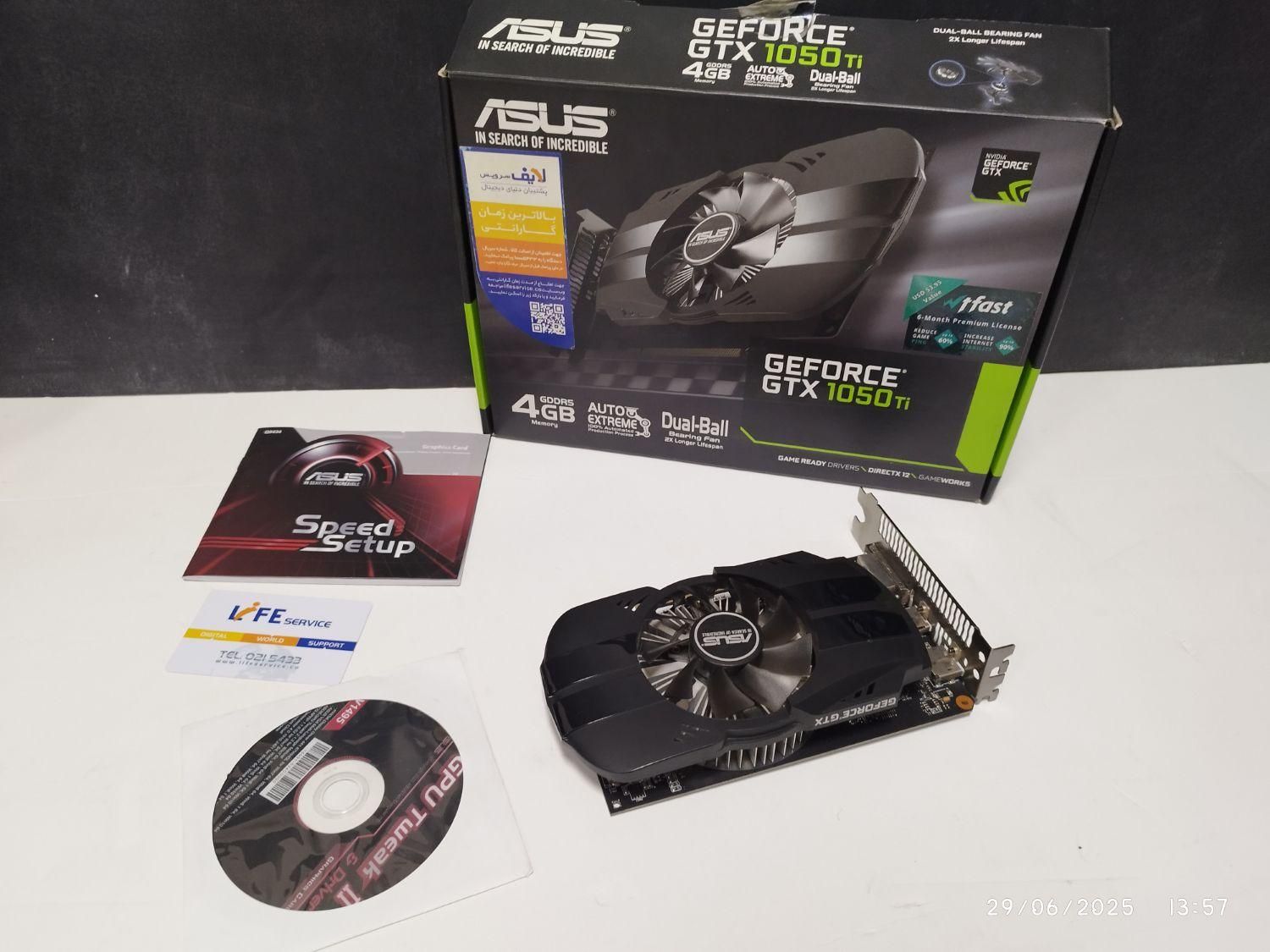 کارت گرافیک ایسوس asus 1050ti ddr5  با مهلت تست|قطعات و لوازم جانبی رایانه|تهران, جمهوری|دیوار
