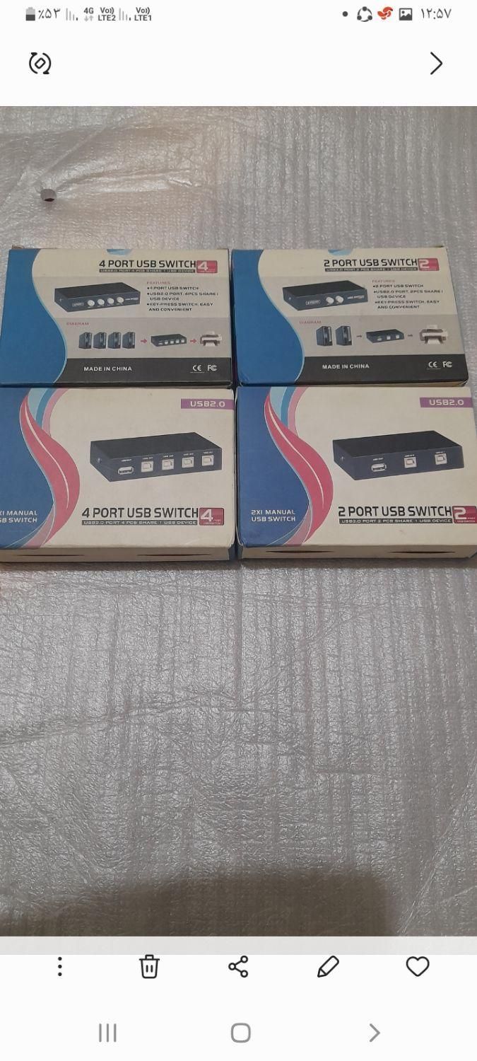 سوئیچ USB ۲و۴ پورت|قطعات و لوازم جانبی رایانه|تهران, اوقاف|دیوار