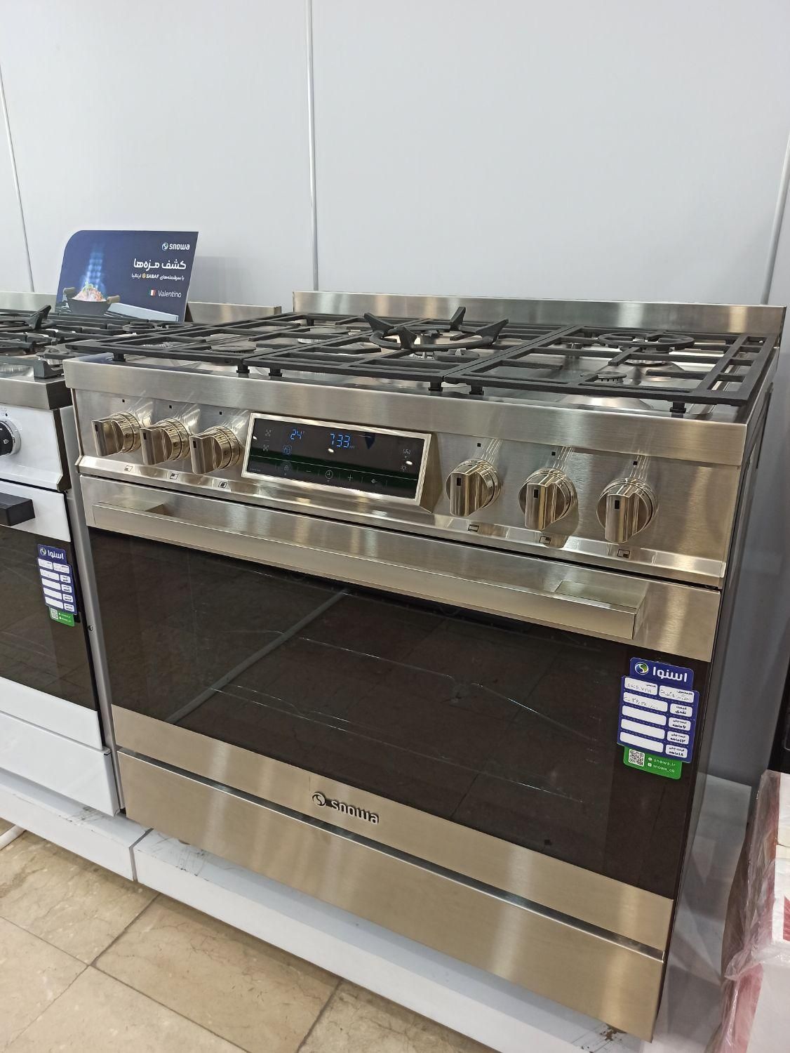 اجاق گاز اسنوا مدل رومینا|اجاق گاز و لوازم برقی پختوپز|مشهد, هنرور|دیوار