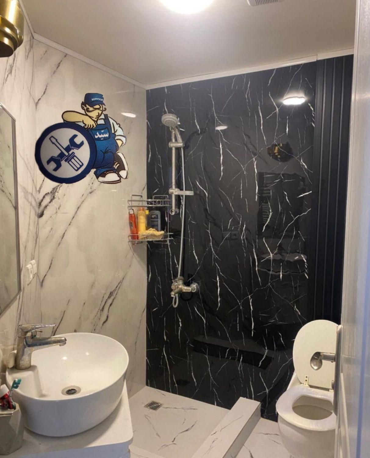 باز سازی .کاشیکاری .ماربل.|خدمات پیشه و مهارت|پرند, فاز ۵|دیوار