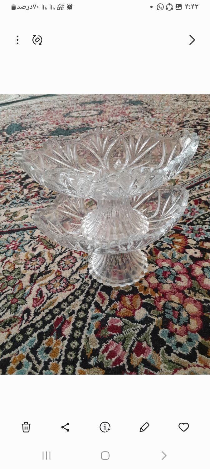 با سلام ظروف فروشی|ظروف سرو و پذیرایی|رفسنجان, |دیوار