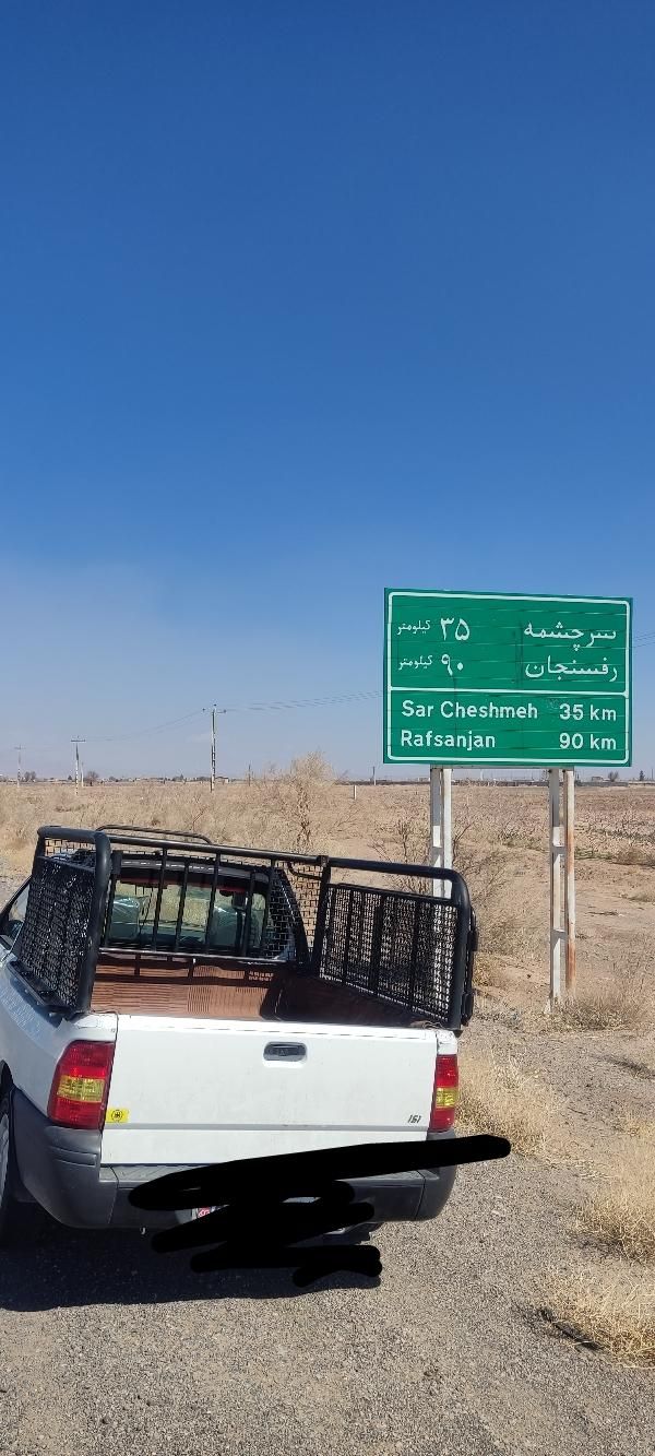 حمل بار به تمام نقاط کشور ایران|اشتراک سفر|رباط‌کریم, |دیوار
