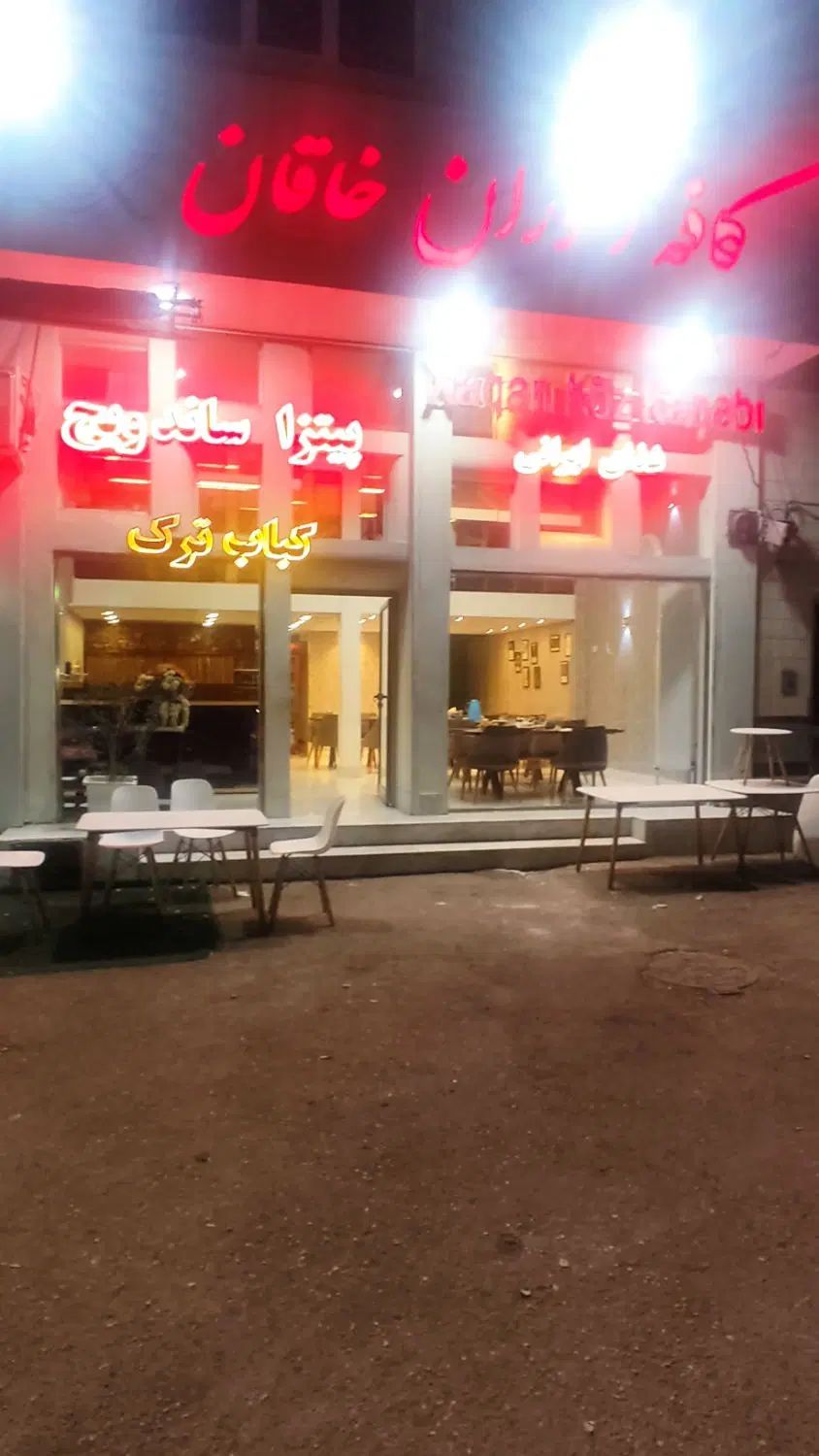 فست فود کار،آشپز،کمک آشپز،صندوق دار،سالن کار|استخدام خدمات فروشگاه و رستوران|اردبیل, |دیوار