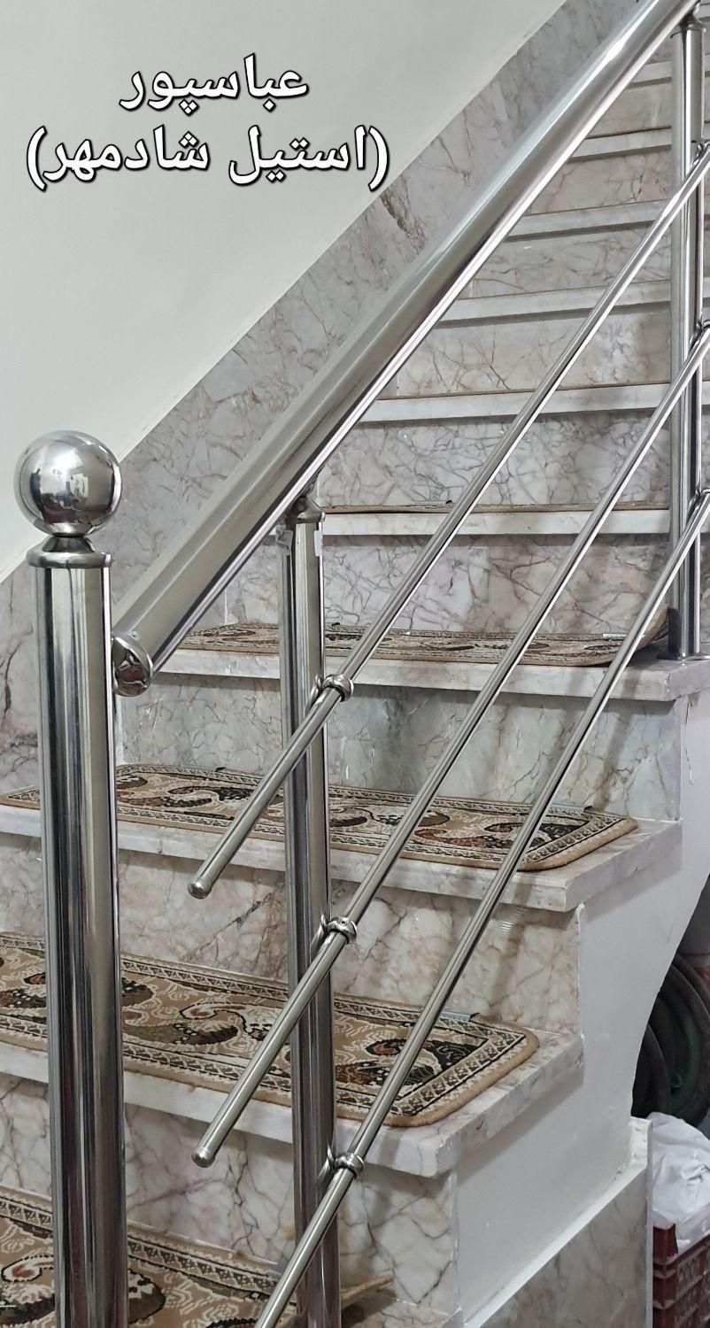 نرده استیل(فروش لوازم) (کل شهر)نصاب خودمم عباسپور|خدمات پیشه و مهارت|مشهد, طلاب|دیوار