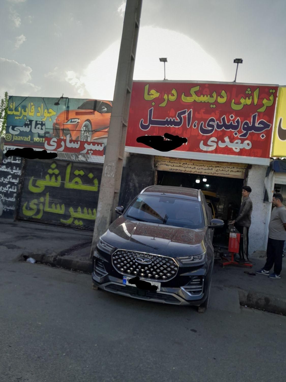 تراش دیسک چرخ درجا وخدمات جلوبندی وتعمیر اکسل|خدمات موتور و ماشین|فردیس, منظریه|دیوار