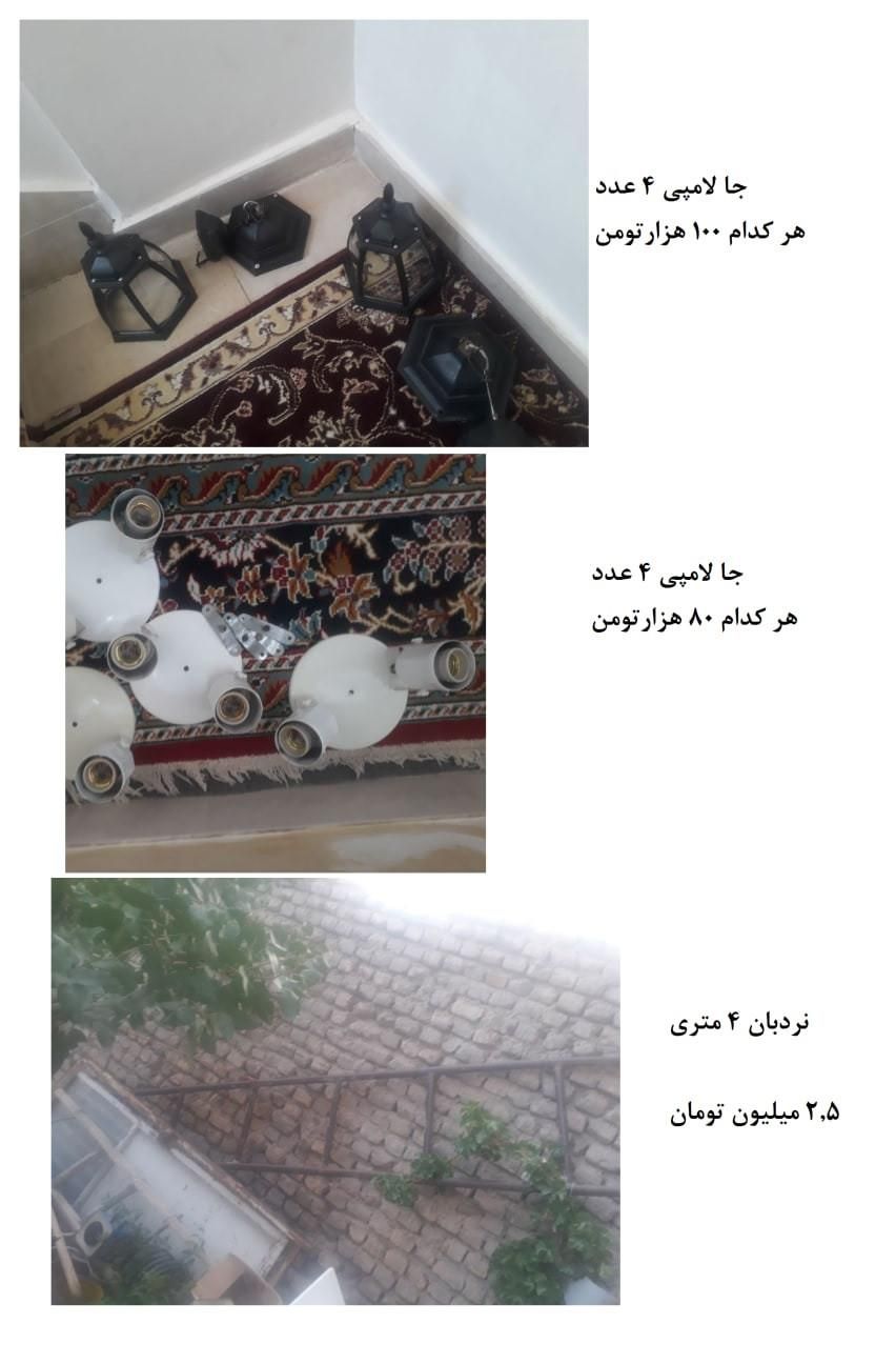 نردبان جا لامپی|حراج|تربت‌حیدریه, سیلوی گندم|دیوار