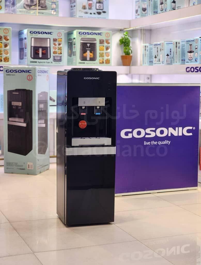 آبسردکن gosonicمدل 521 مشکی با گارانتی نصب رایگان|آب‌سردکن و تصفیه آب|مشهد, کوشش|دیوار