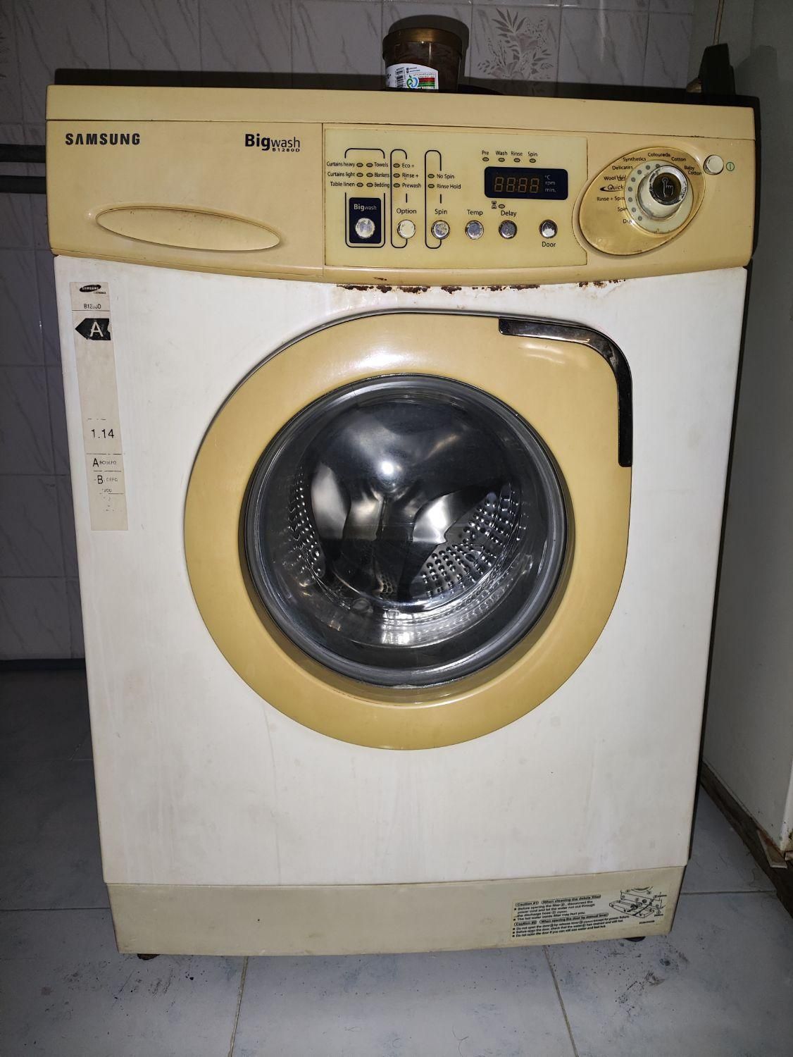 ماشین لباسشویی سامسونگ BigWash + سرویس کامل|ماشین لباسشویی و خشک‌کن لباس|بابل, |دیوار