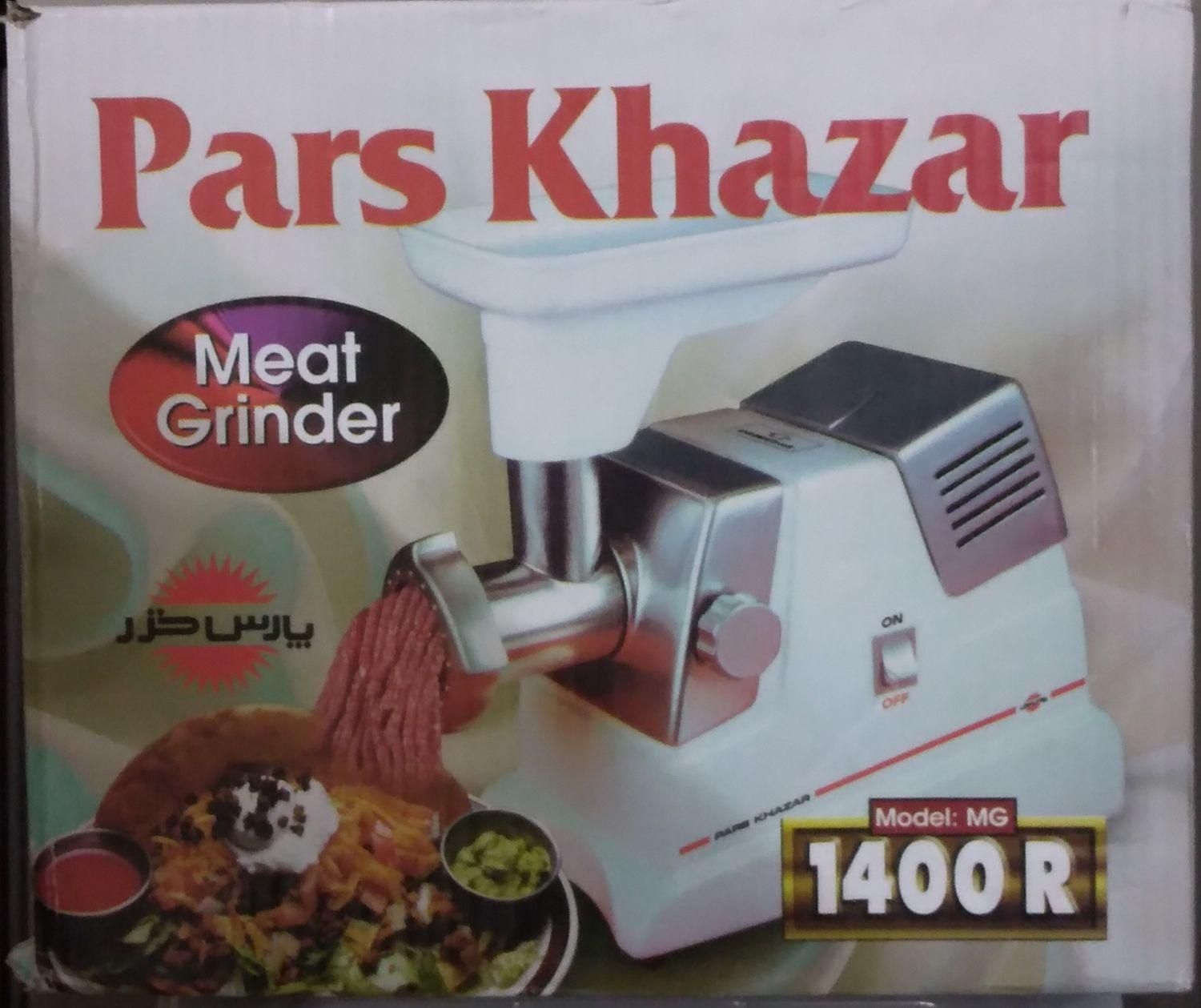 چرخ گوشت پارس خزر آکبند رنگ سفید|سایر لوازم برقی|تهران, خانی آباد نو جنوبی|دیوار