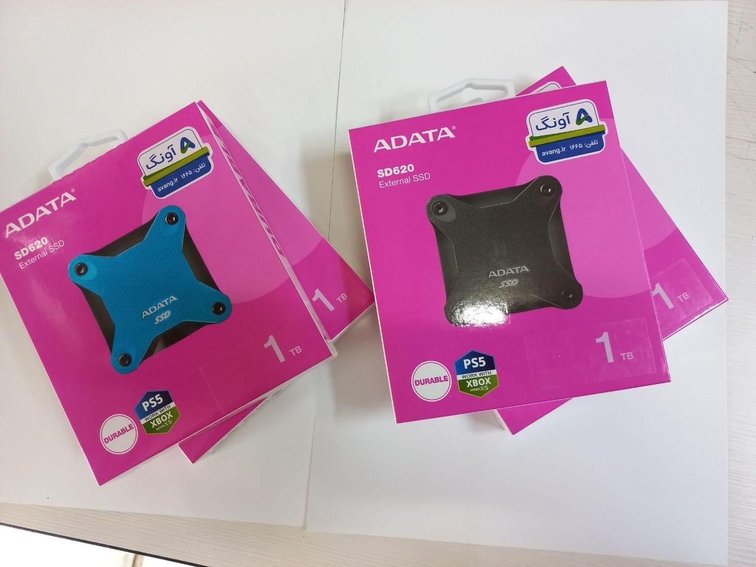 اس اس دی اکسترنال ایدیتا با گارانتی اصلی|قطعات و لوازم جانبی رایانه|قم, صفائیه|دیوار