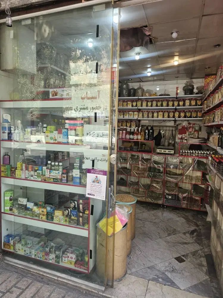 واگذاری عطاری|اجارهٔ مغازه و غرفه|تهران, شیوا|دیوار