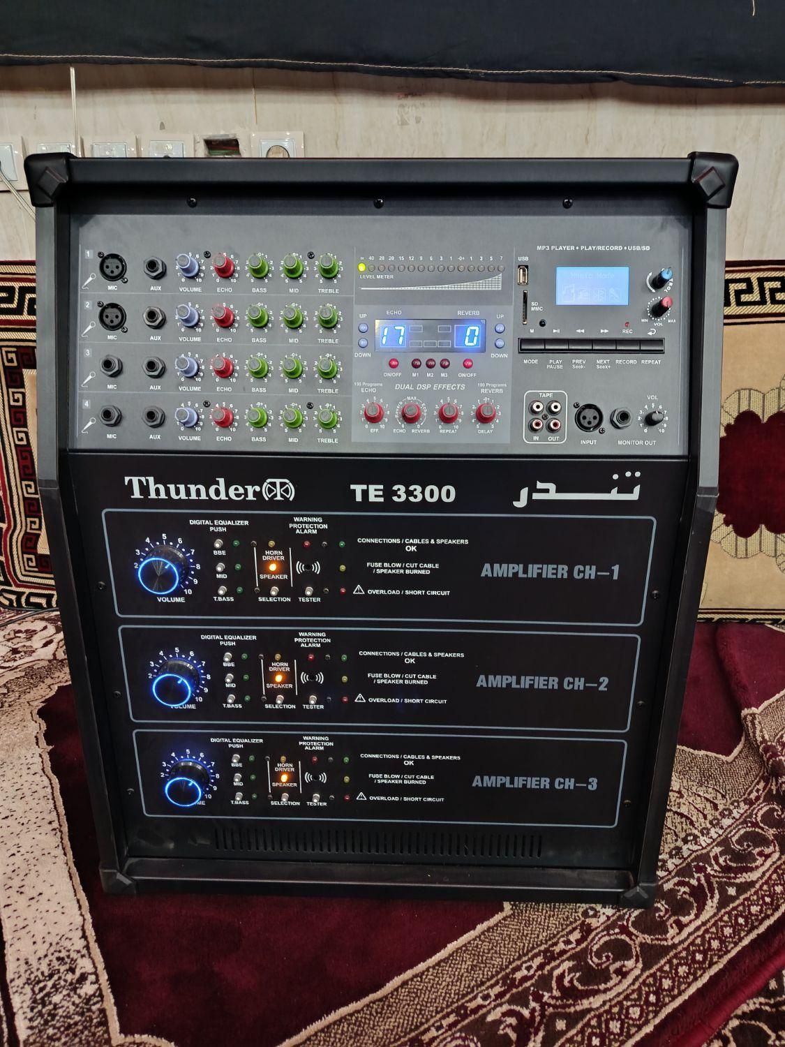 اکو آمپلی فایر تندر مدل TE-3300|صوتی و تصویری|برازجان, |دیوار
